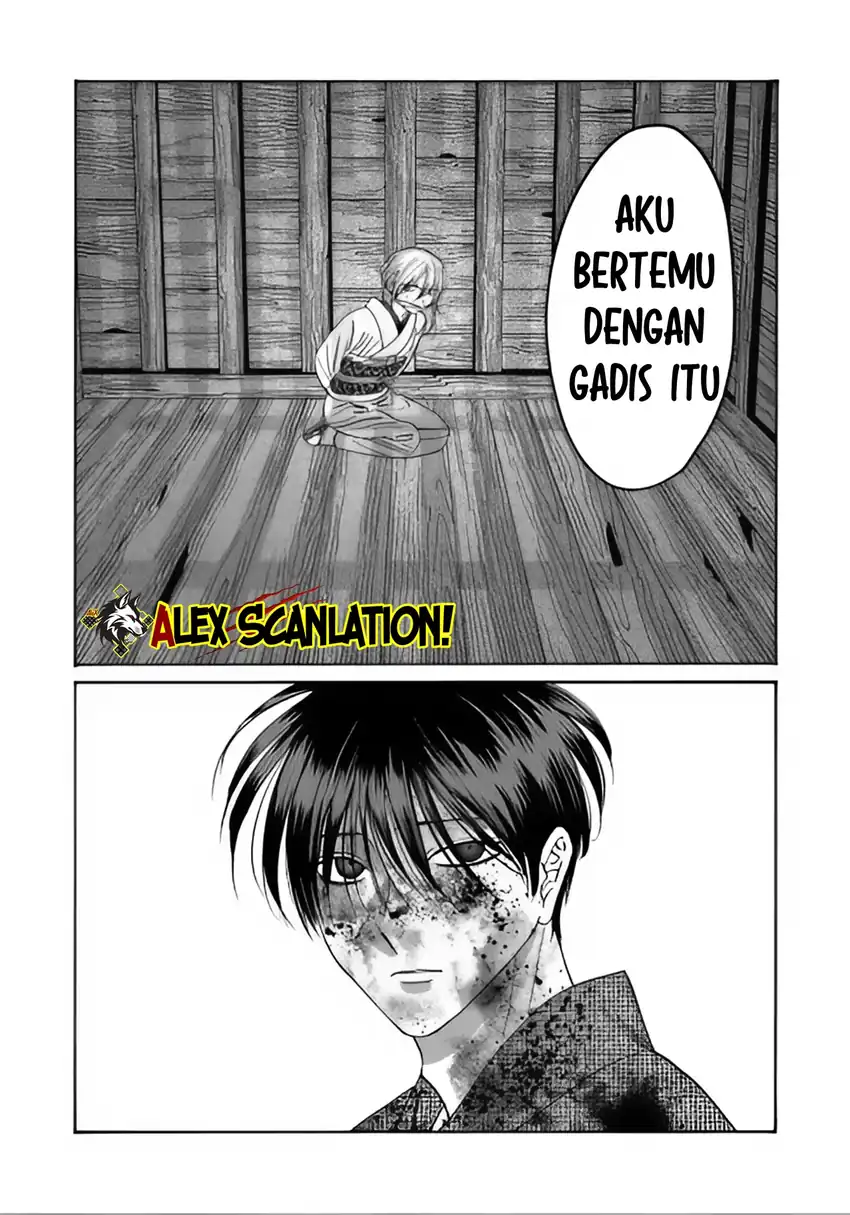 Hotaru no Yomeiri Chapter 66 Gambar 13