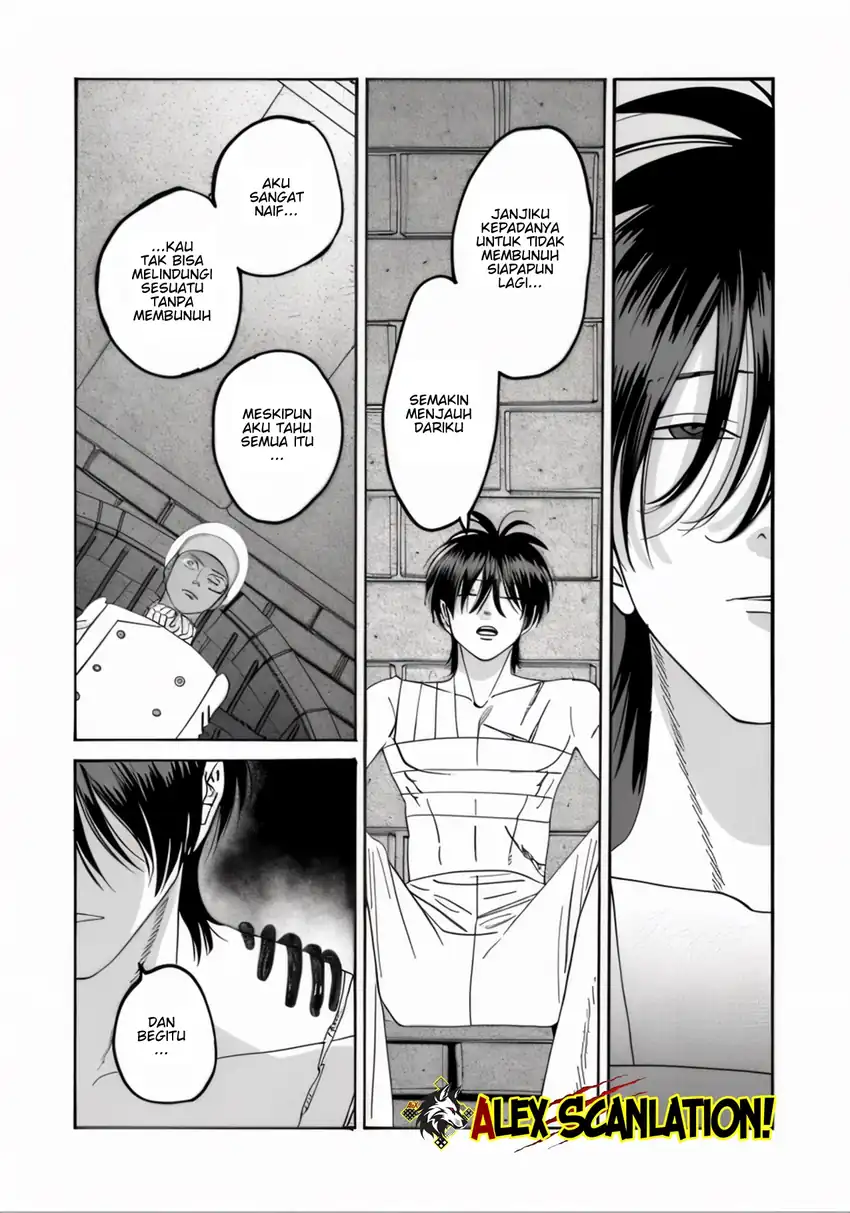 Hotaru no Yomeiri Chapter 66 Gambar 17