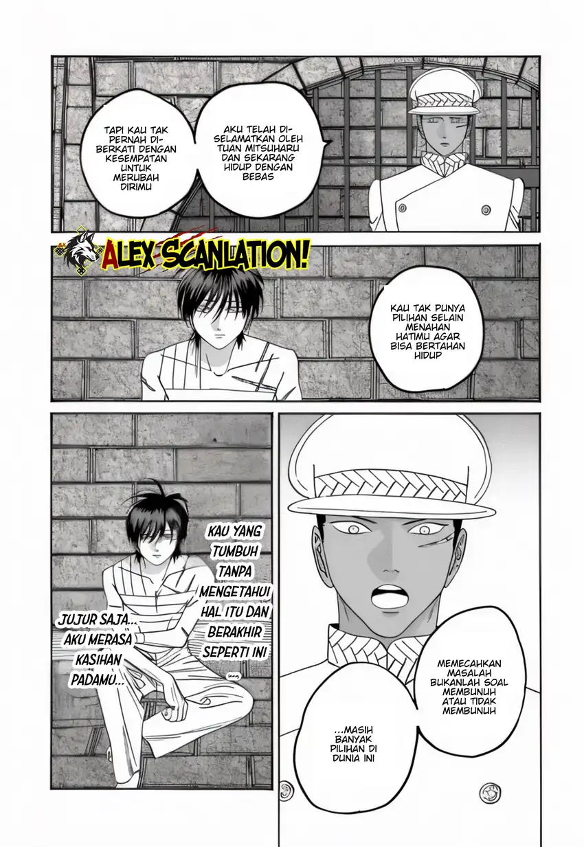 Hotaru no Yomeiri Chapter 66 Gambar 20