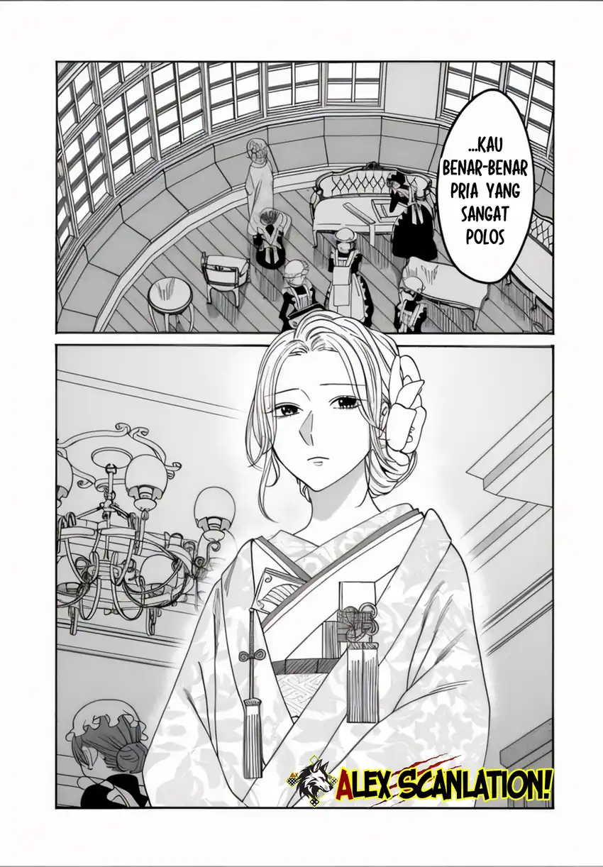 Hotaru no Yomeiri Chapter 66 Gambar 24