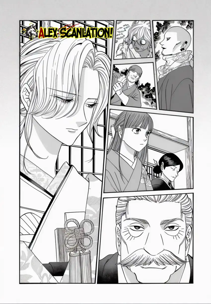 Hotaru no Yomeiri Chapter 66 Gambar 29