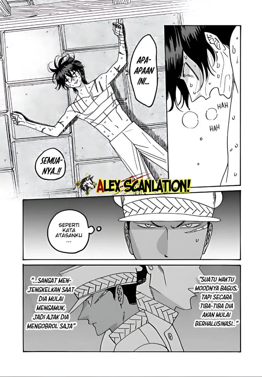 Hotaru no Yomeiri Chapter 66 Gambar 6