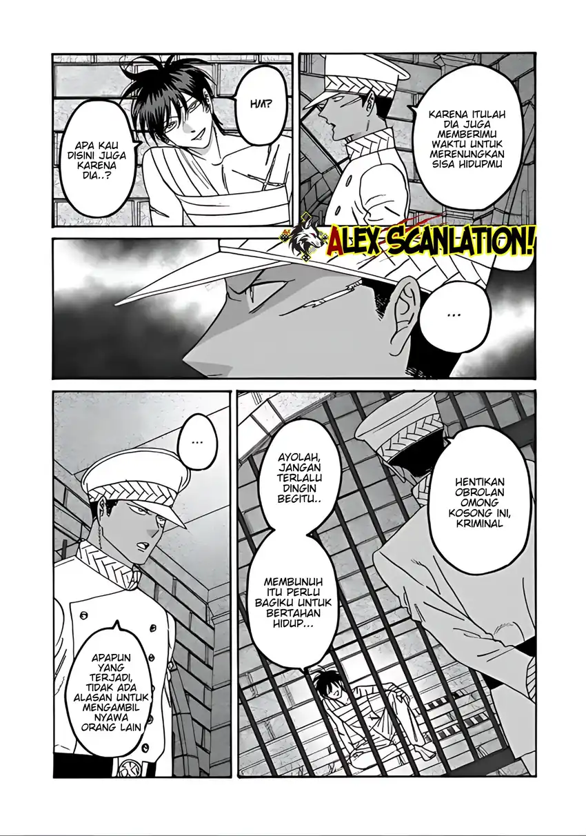 Hotaru no Yomeiri Chapter 66 Gambar 8