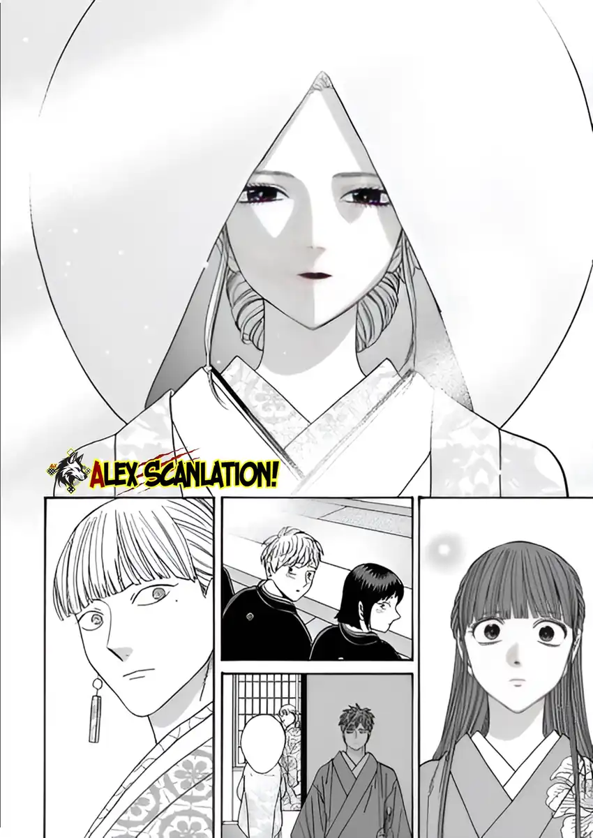 Hotaru no Yomeiri Chapter 67 Gambar 10