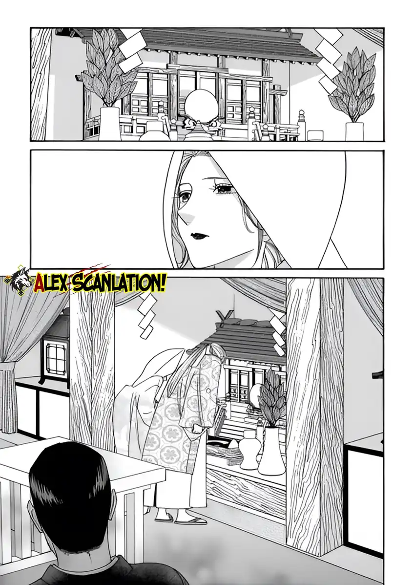 Hotaru no Yomeiri Chapter 67 Gambar 11