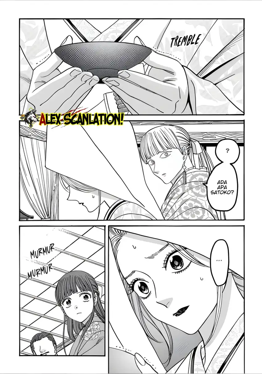 Hotaru no Yomeiri Chapter 67 Gambar 15