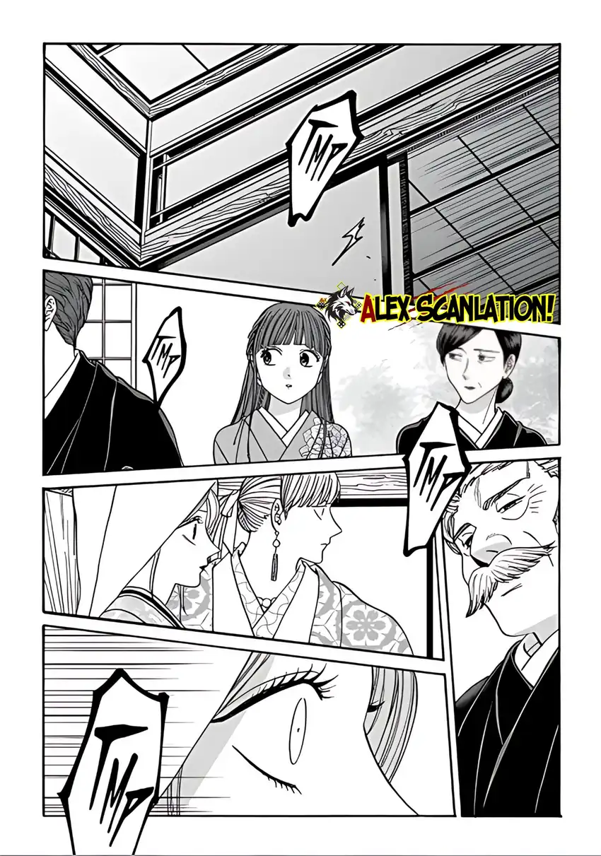 Hotaru no Yomeiri Chapter 67 Gambar 17