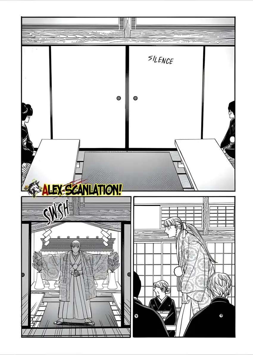 Hotaru no Yomeiri Chapter 67 Gambar 18
