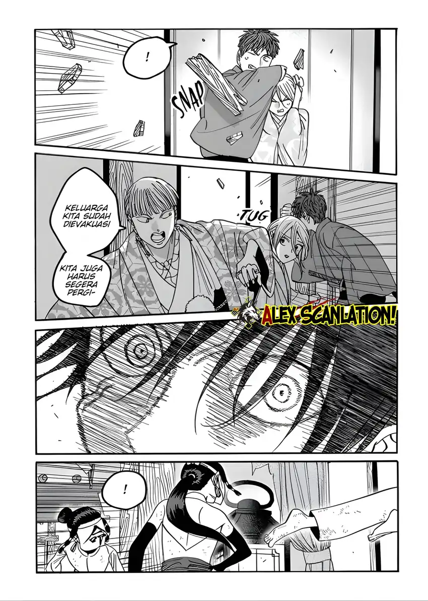 Hotaru no Yomeiri Chapter 67 Gambar 28
