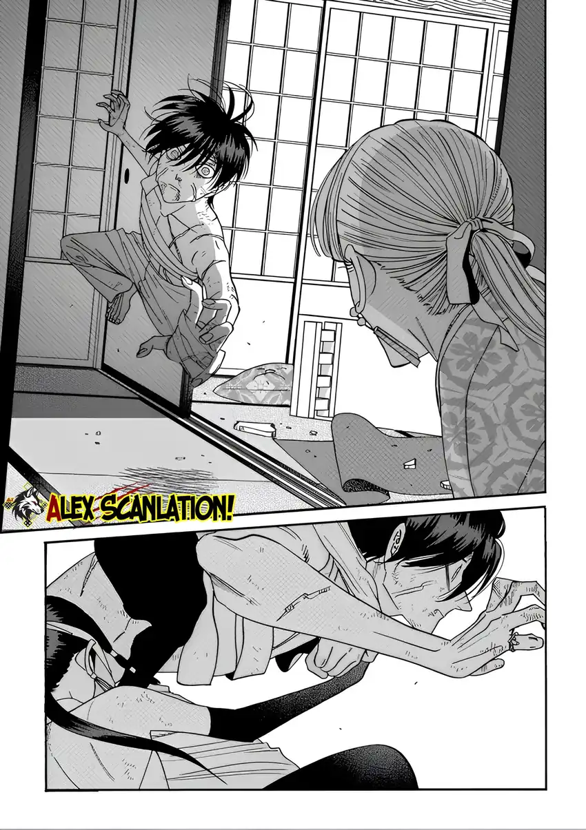 Hotaru no Yomeiri Chapter 67 Gambar 29