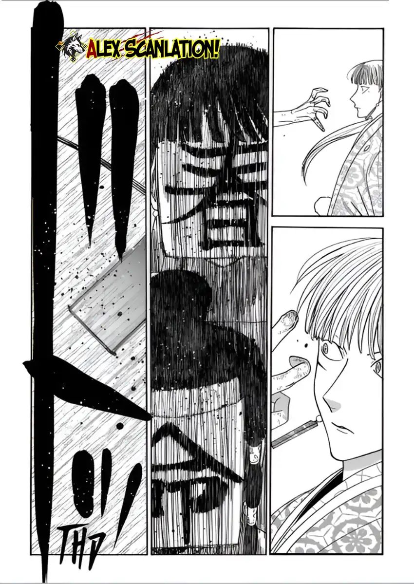 Hotaru no Yomeiri Chapter 67 Gambar 30