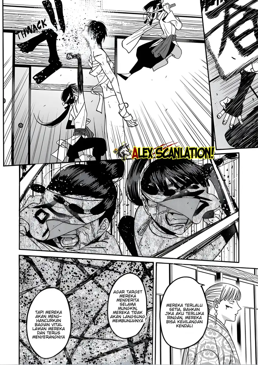 Hotaru no Yomeiri Chapter 67 Gambar 32