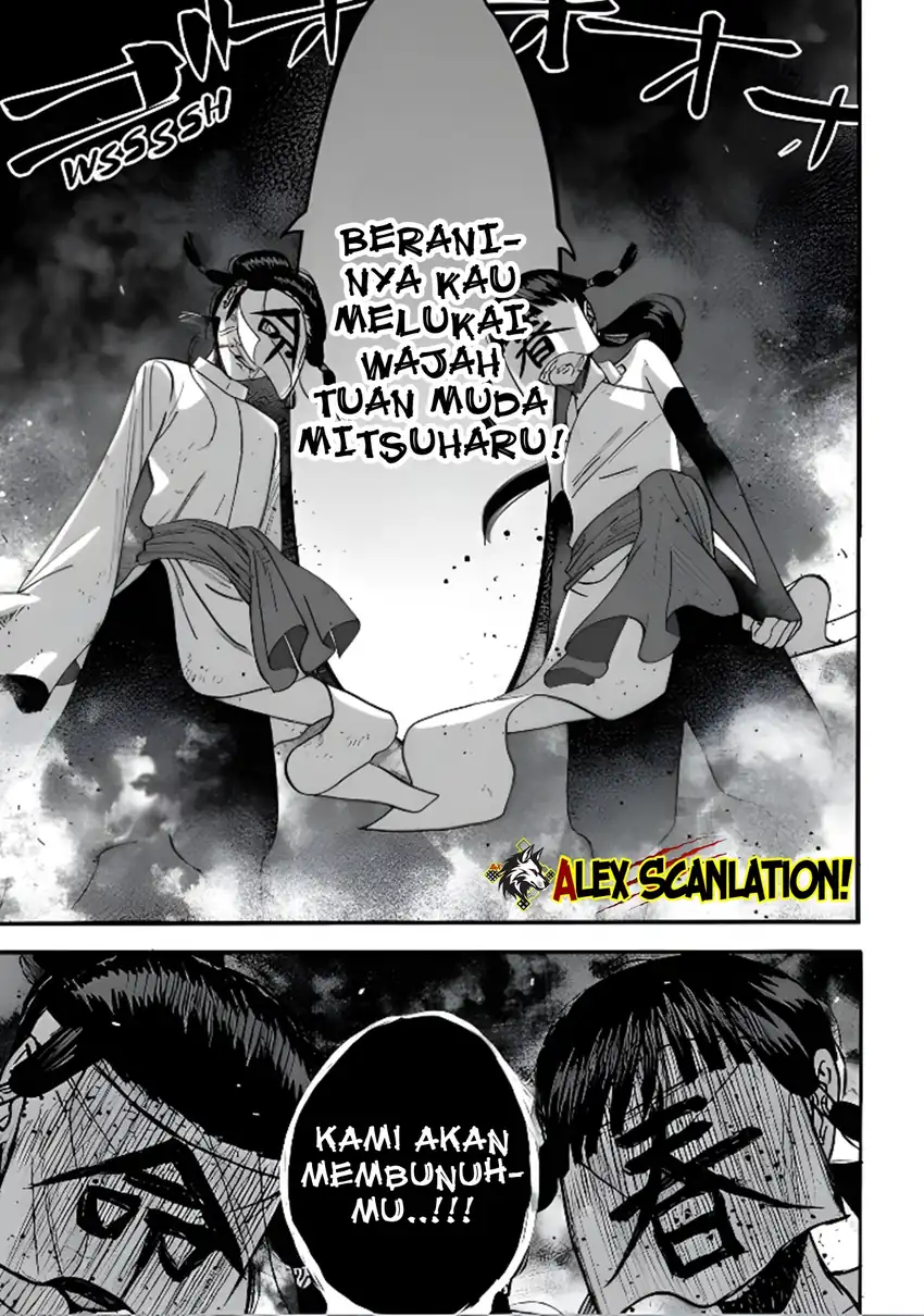 Hotaru no Yomeiri Chapter 67 Gambar 33
