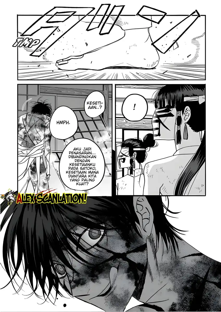 Hotaru no Yomeiri Chapter 67 Gambar 34