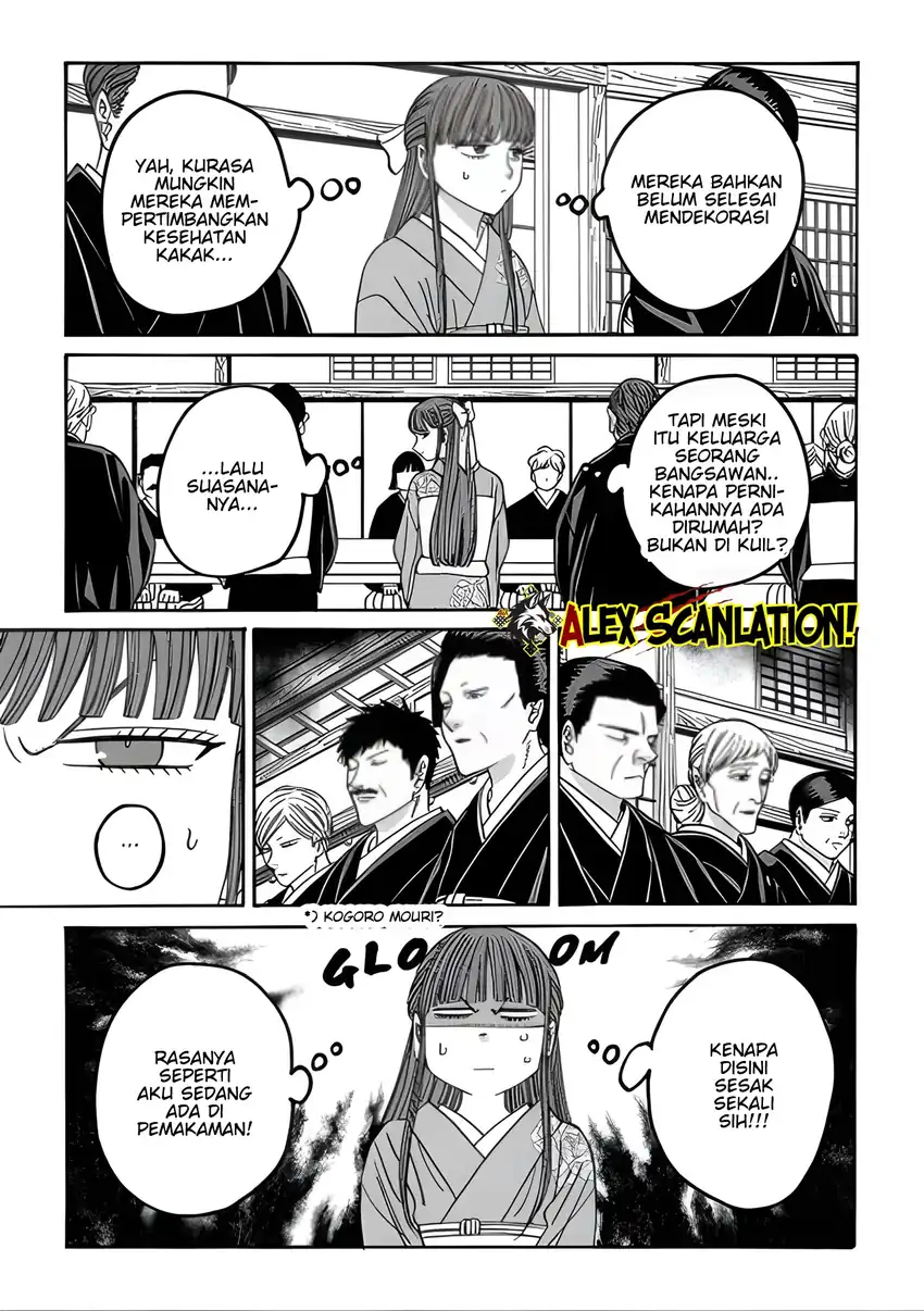 Hotaru no Yomeiri Chapter 67 Gambar 5