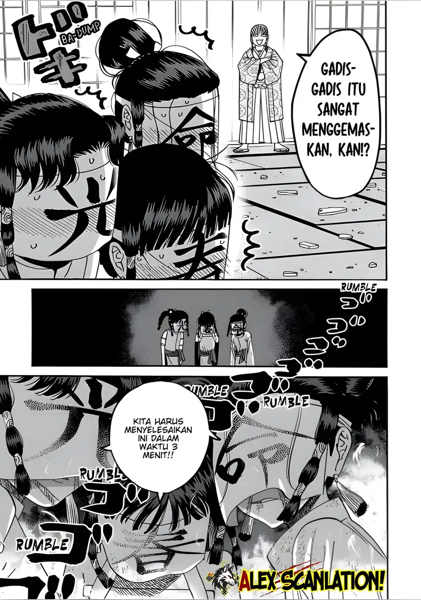 Hotaru no Yomeiri Chapter 68 Gambar 13