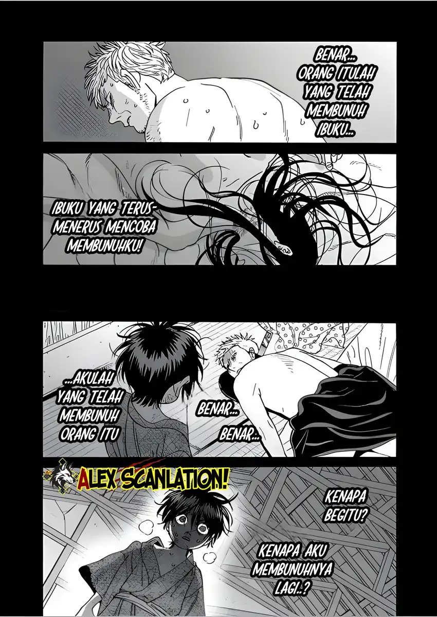 Hotaru no Yomeiri Chapter 68 Gambar 18