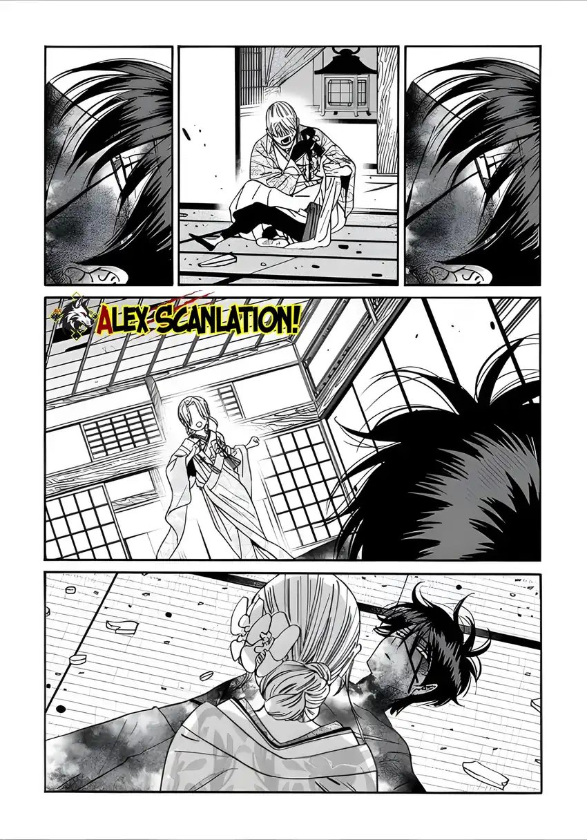 Hotaru no Yomeiri Chapter 68 Gambar 21