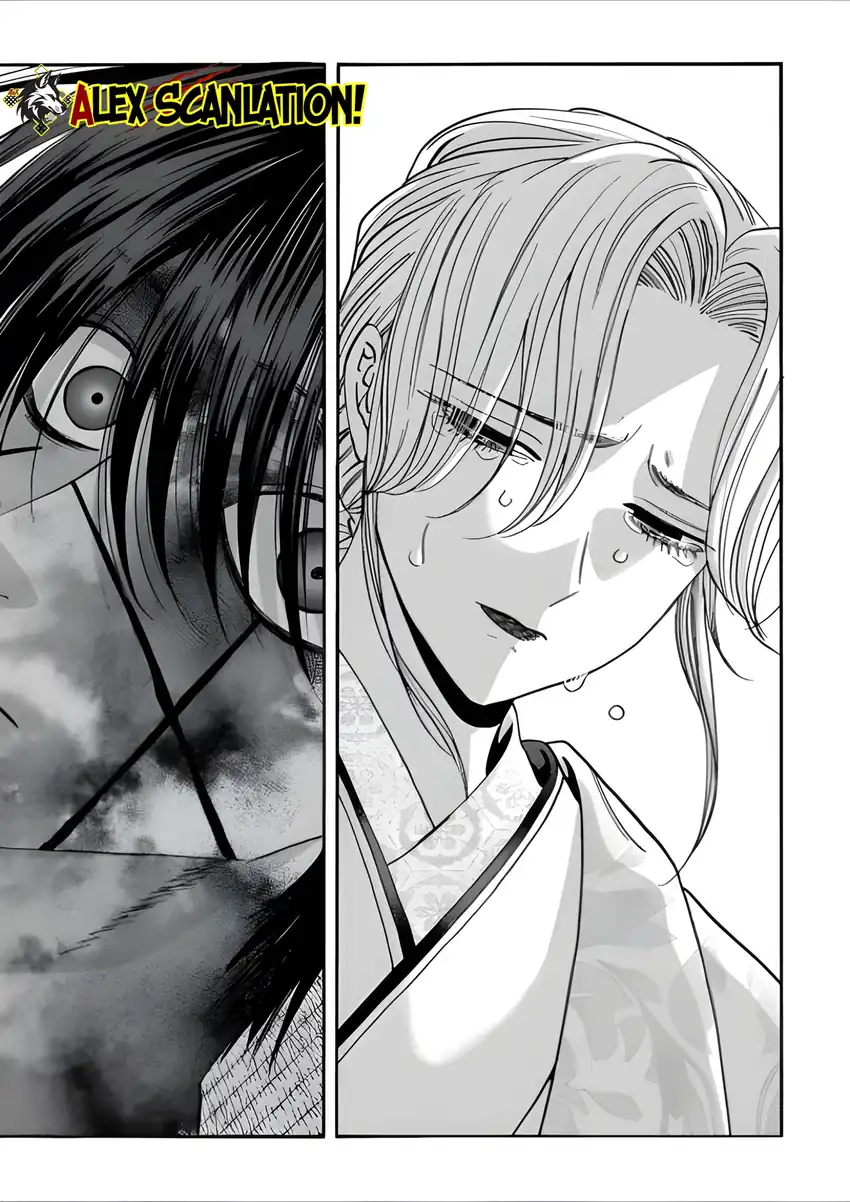 Hotaru no Yomeiri Chapter 68 Gambar 23