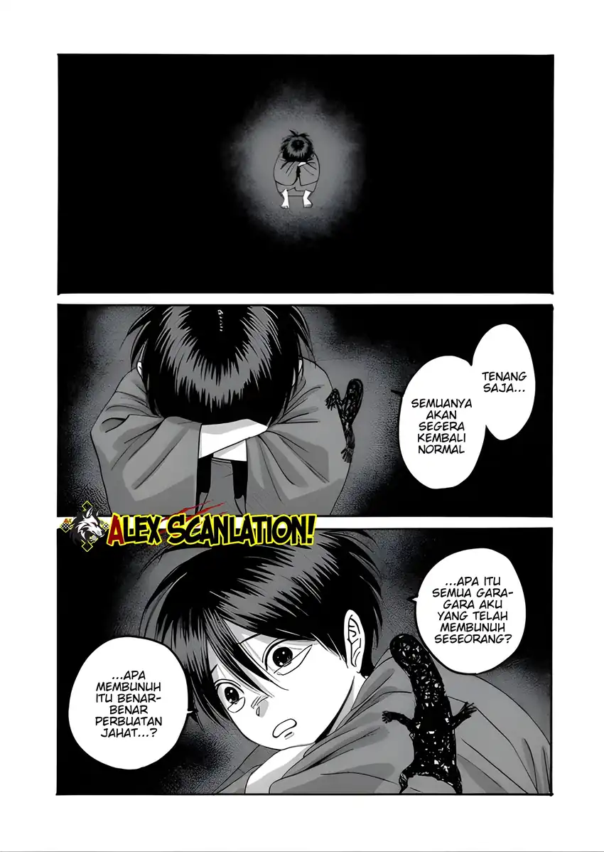 Hotaru no Yomeiri Chapter 68 Gambar 26