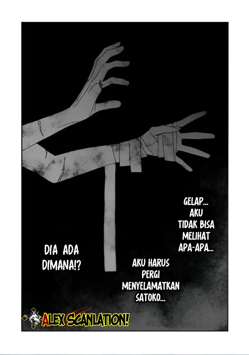 Hotaru no Yomeiri Chapter 68 Gambar 3