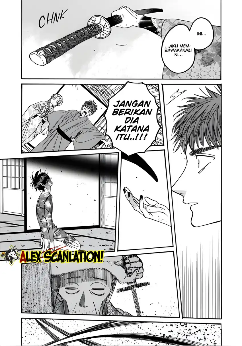 Hotaru no Yomeiri Chapter 68 Gambar 31