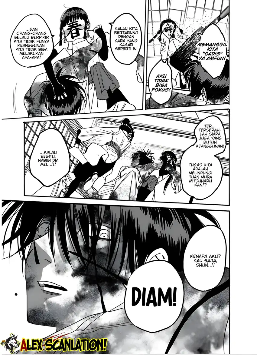 Hotaru no Yomeiri Chapter 68 Gambar 7