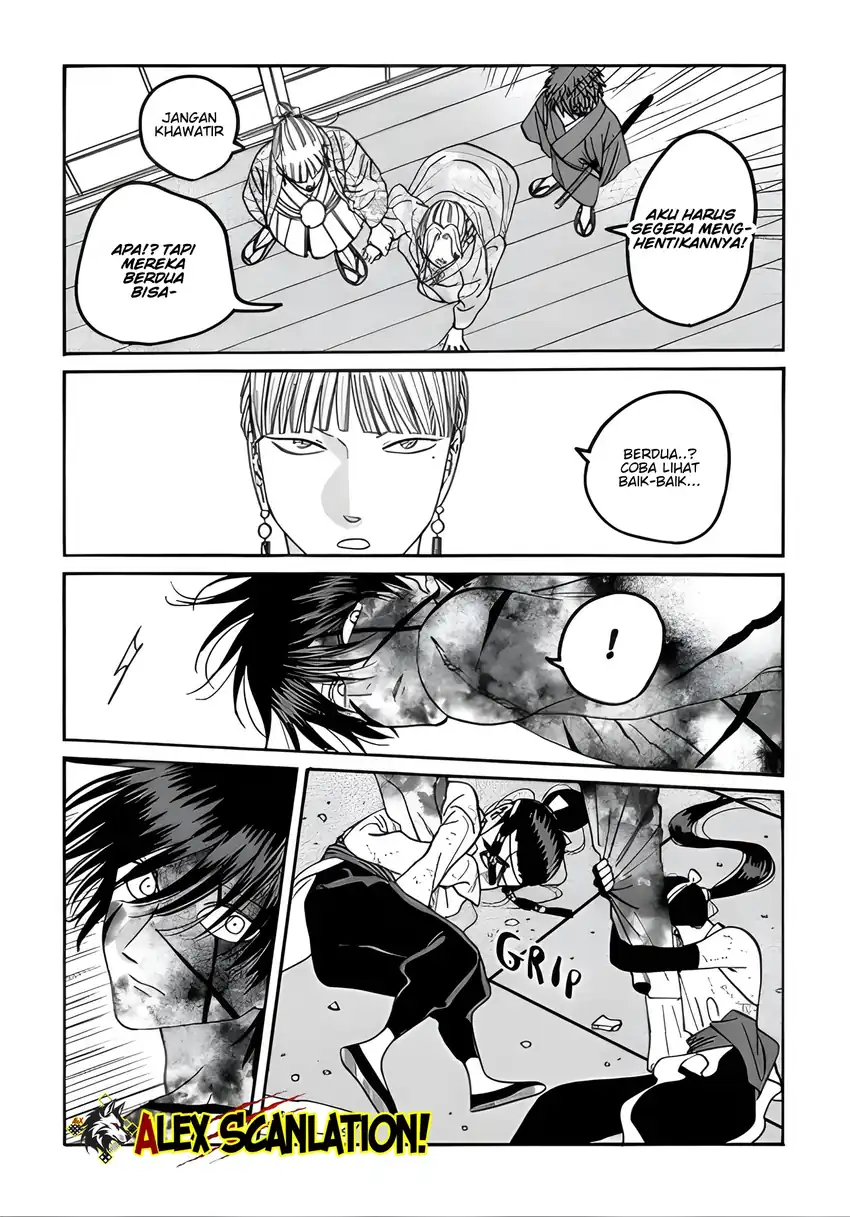 Hotaru no Yomeiri Chapter 68 Gambar 9