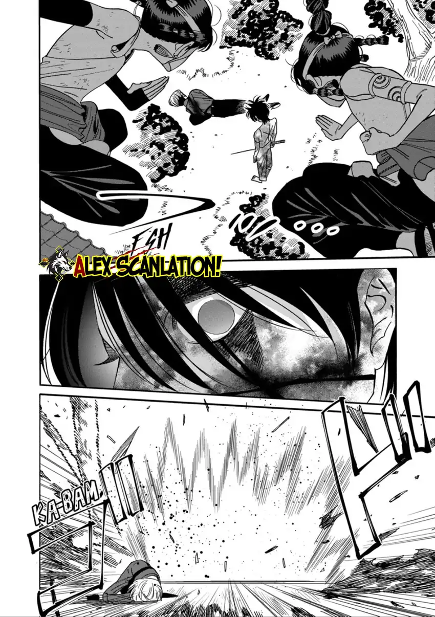 Hotaru no Yomeiri Chapter 69 Gambar 10