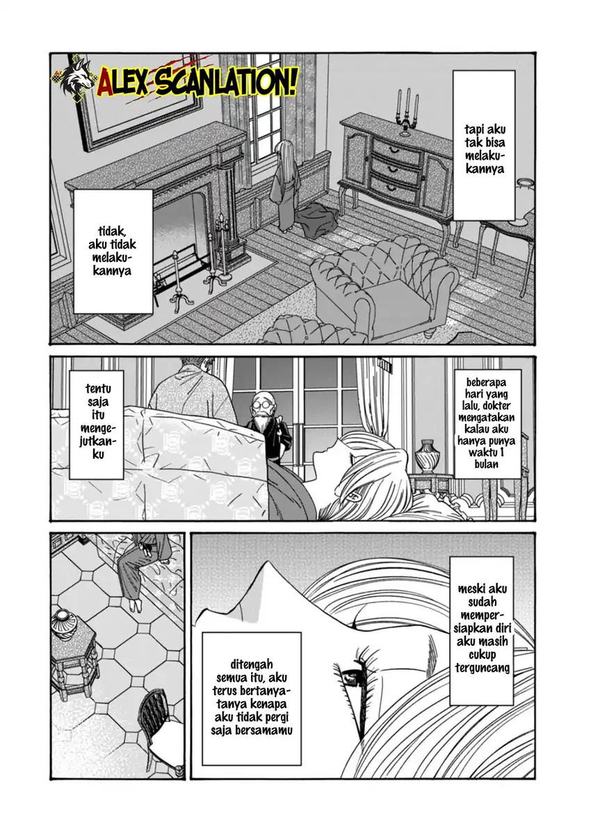 Hotaru no Yomeiri Chapter 69 Gambar 14