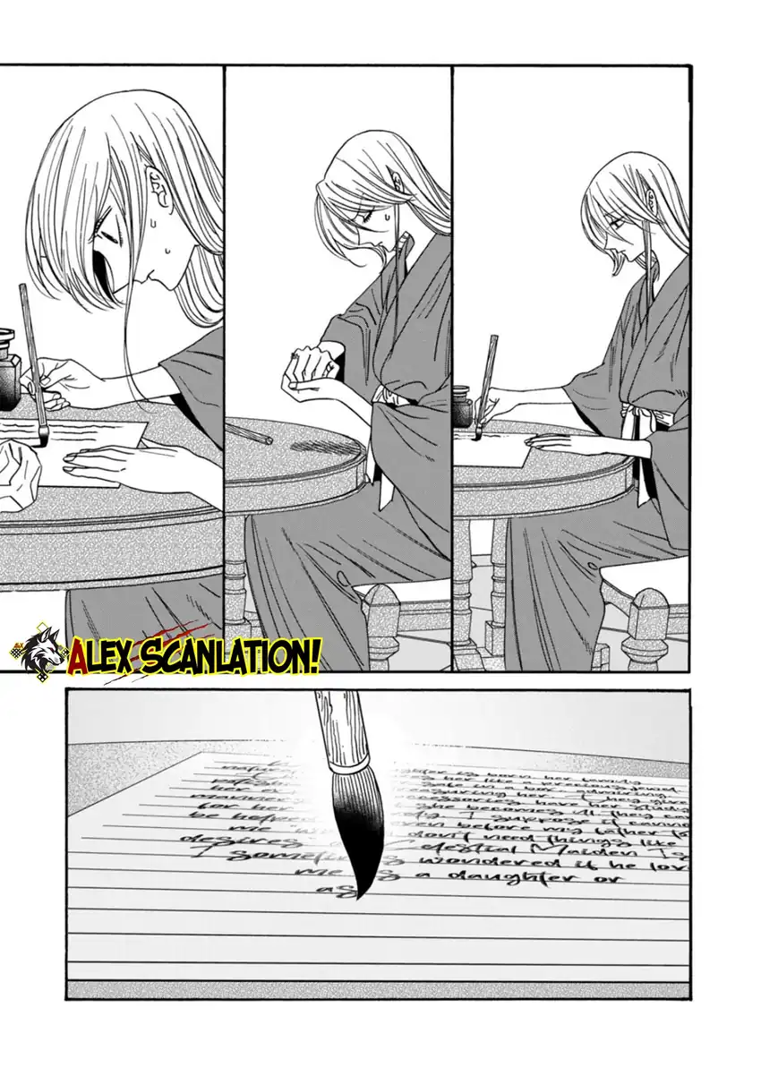 Hotaru no Yomeiri Chapter 69 Gambar 15