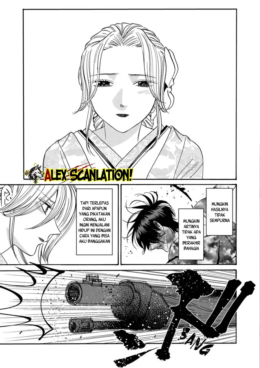 Hotaru no Yomeiri Chapter 69 Gambar 18