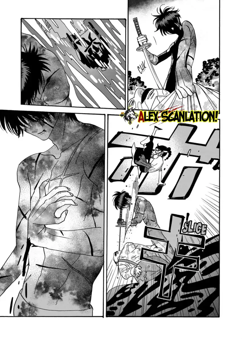 Hotaru no Yomeiri Chapter 69 Gambar 20