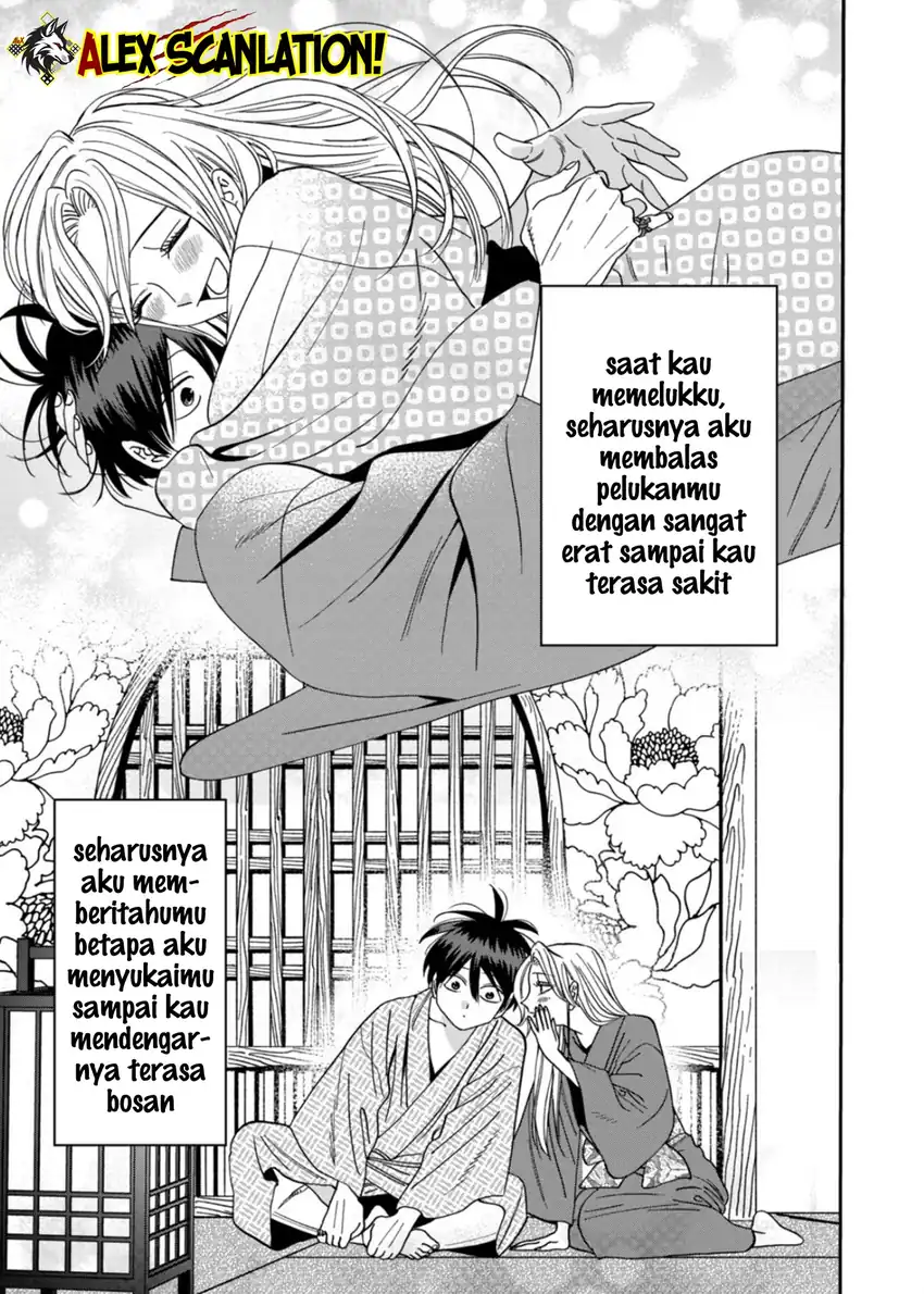 Hotaru no Yomeiri Chapter 69 Gambar 24