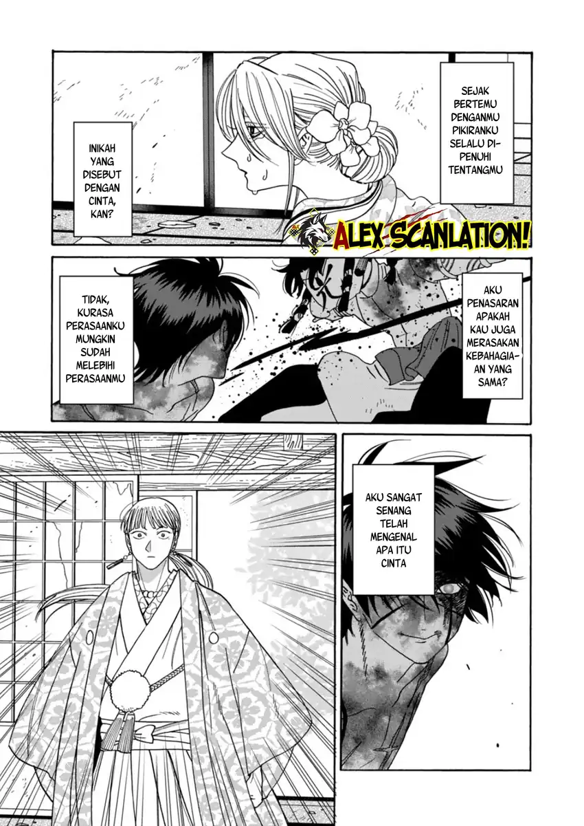 Hotaru no Yomeiri Chapter 69 Gambar 26