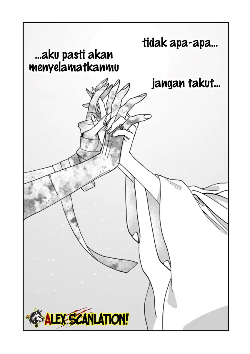 Hotaru no Yomeiri Chapter 69 Gambar 3
