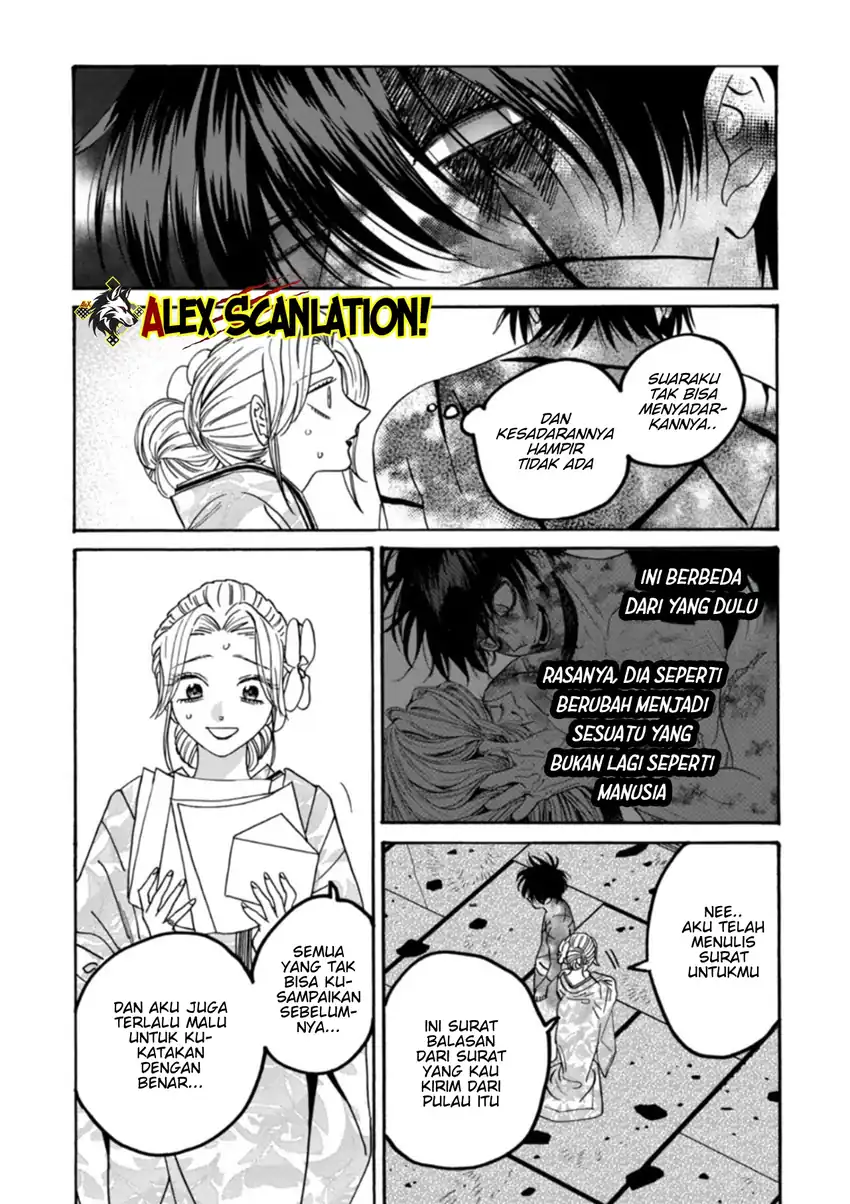 Hotaru no Yomeiri Chapter 69 Gambar 6
