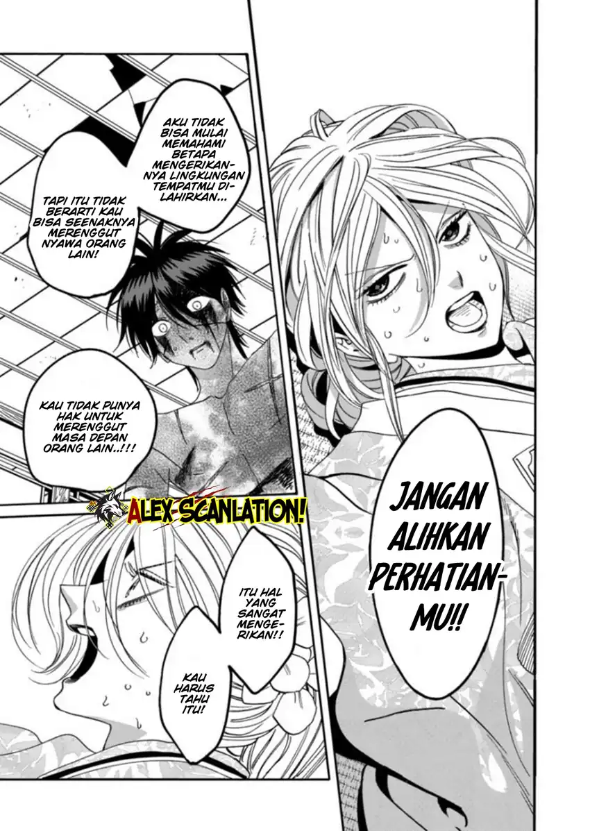 Hotaru no Yomeiri Chapter 70 Gambar 19