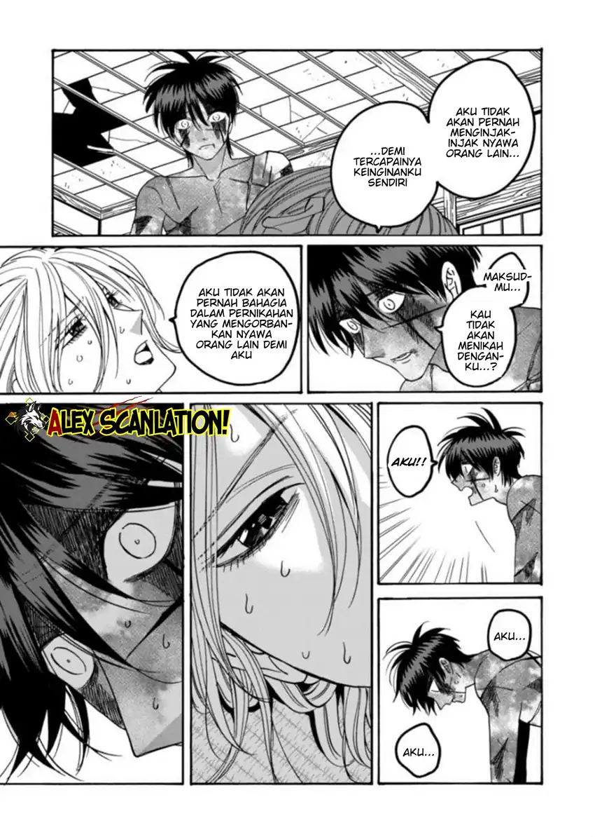 Hotaru no Yomeiri Chapter 70 Gambar 21