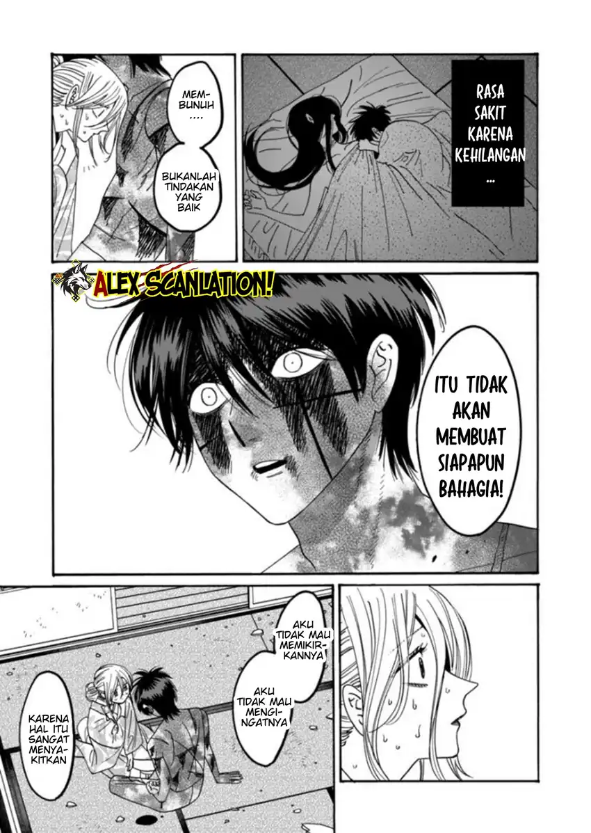 Hotaru no Yomeiri Chapter 70 Gambar 26
