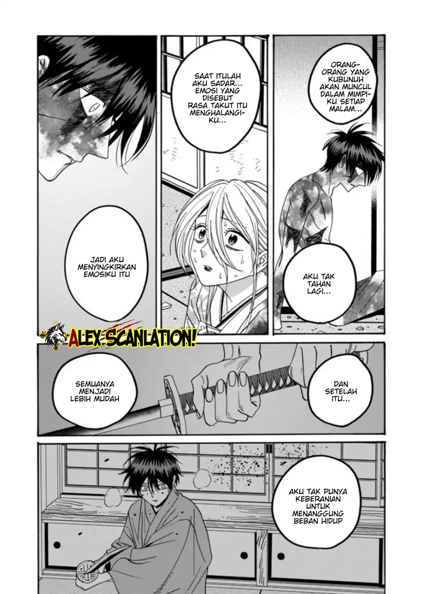 Hotaru no Yomeiri Chapter 70 Gambar 27