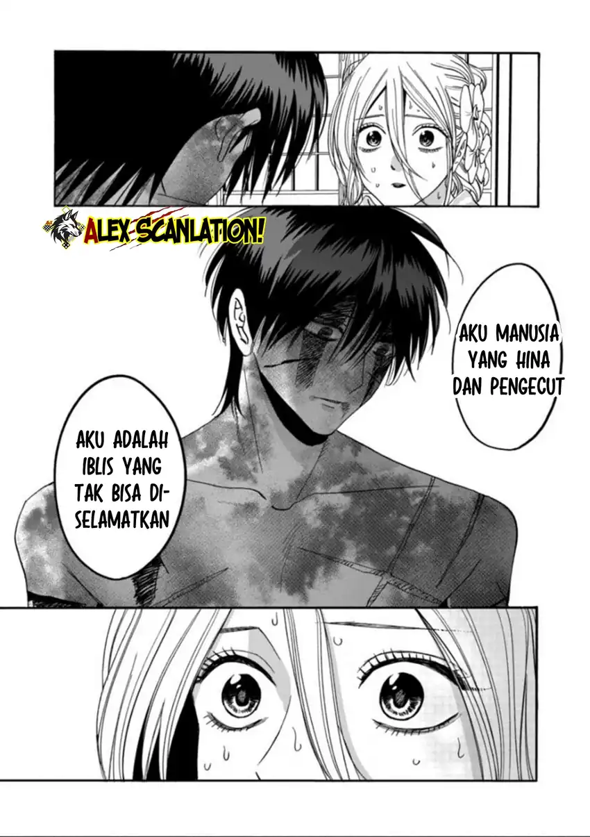 Hotaru no Yomeiri Chapter 70 Gambar 28