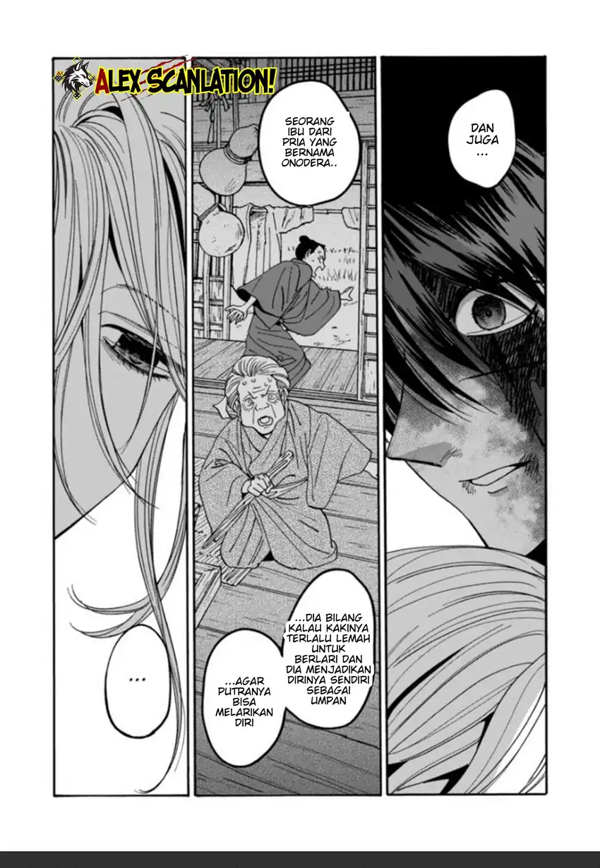 Hotaru no Yomeiri Chapter 70 Gambar 31