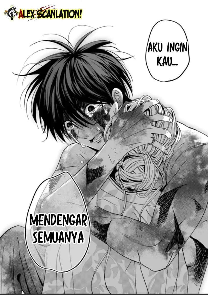 Hotaru no Yomeiri Chapter 70 Gambar 33