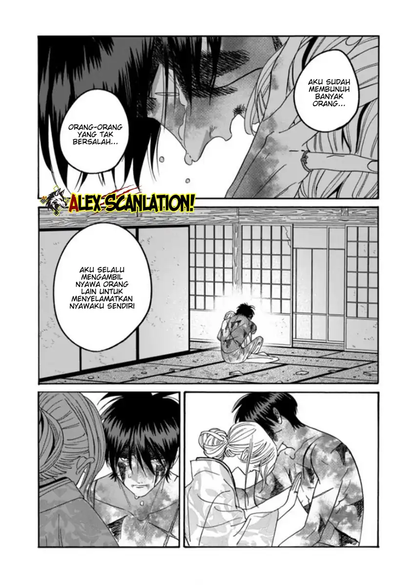 Hotaru no Yomeiri Chapter 70 Gambar 35