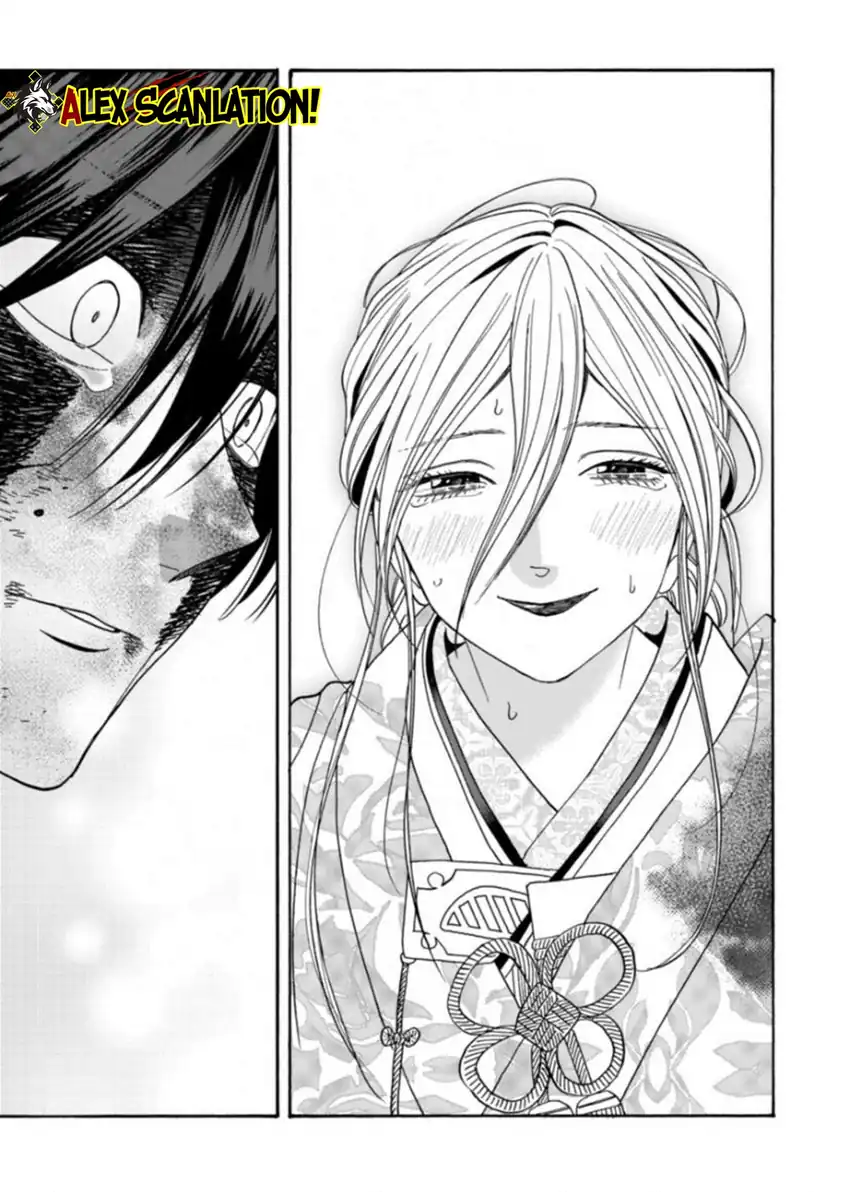 Hotaru no Yomeiri Chapter 70 Gambar 36