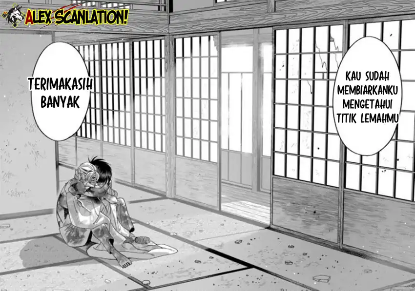 Hotaru no Yomeiri Chapter 70 Gambar 37