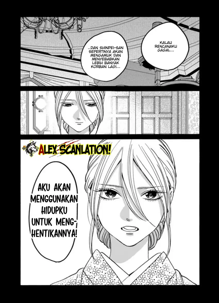Hotaru no Yomeiri Chapter 70 Gambar 5