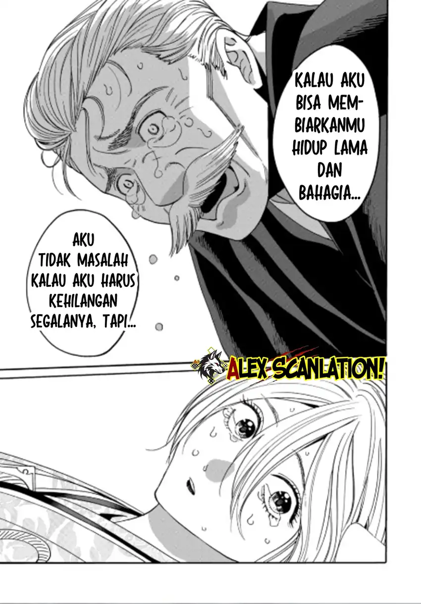 Hotaru no Yomeiri Chapter 71 Gambar 15