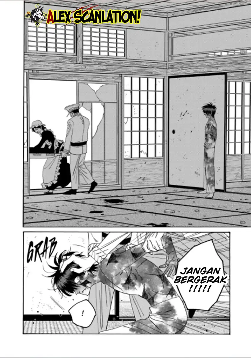 Hotaru no Yomeiri Chapter 71 Gambar 18